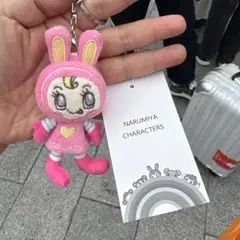 ナルミヤハッピーパーク　ミニぬいぐるみチャーム　ベリエちゃん