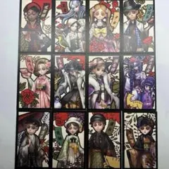 2026年最新】identity v 花札の人気アイテム - メルカリ