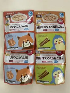 キューピー離乳食　12ヶ月　セット