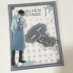 エイリアンステージ 2周年 韓国版 アクリルスタンド イヴァン - メルカリ