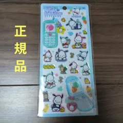 non様 リクエスト 2点 まとめ商品 - メルカリ