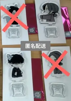 kuma_くま様 リクエスト 2点 まとめ商品