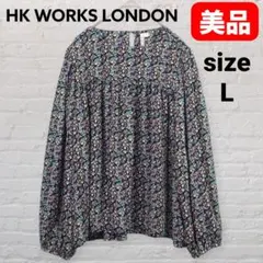 HK WORKS LONDON 花柄ギャザーブラウス L 黒ベース