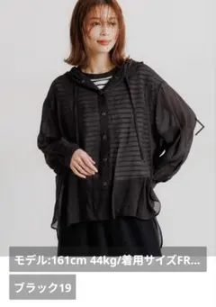 スタディオクリップ　シアーフーディー　シャツ　ブルゾン