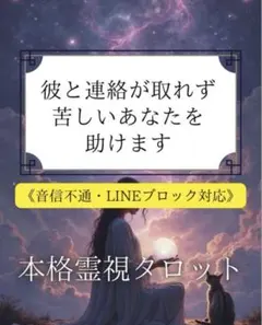 Item thumbnail for item 6c0ab5e1-8900-4a46-8de9-1c979a27aee4