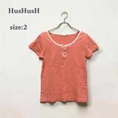 HusHusH ヘンリーネック　半袖クルーネック　Tシャツ　パイピング　Mのサムネイル