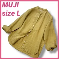 MUJI 無印良品　バンドカラー　リネンシャツ　L カーキ　黒　麻100%