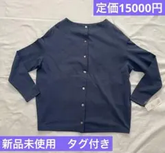 Item thumbnail for item 6ccbe352-1b5a-41a7-9c2c-42feabe51548