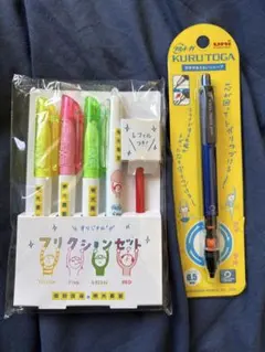 明光義塾ボールペン 2026年最新】明光義塾 メルカリ - ボールペンの人気アイテム 筆記具