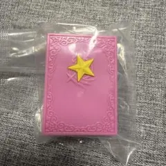 アイカツ グッズコレクション2 A賞 オルゴール