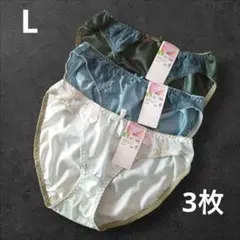 トリコットショーツ l