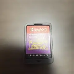 Item thumbnail for item 87ebb0d8-4588-4d21-892e-3e217b2cca33