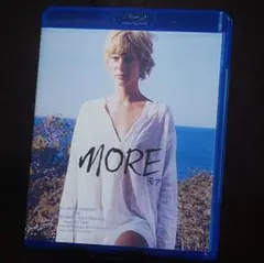 【セル版】MORE モア('69西独/仏/ルクセンブルク)