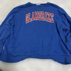 WEGO青スウェット