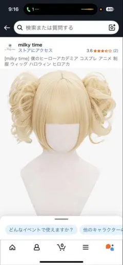 Item thumbnail for item a999bcbb-5bc7-49c4-a4fd-efca228b185d