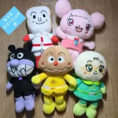 アンパンマン ぬいぐるみ 5体セット