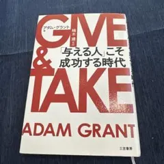 Item thumbnail for item 27cb1691-7634-467e-8514-873c71e5f752