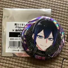 鈴木入間 イルマ 缶バッジコレクション evil 魔入りました！入間くん 鈴木入間 イルマ 缶バッジコレクション evil 魔入りました！入間