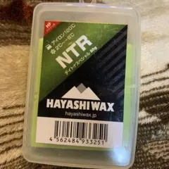 たなかぴーぽー様 リクエスト 3点 まとめ商品