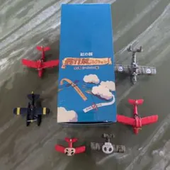 半完成塗装済み 紅の豚 1/72 サボイアS.21試作戦闘飛行艇 カーチスR3C