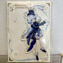 原神　フリーナ　周年記念　アクリルスタンド　公式正規品のサムネイル