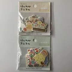 Item thumbnail for item 088e032f-d8f1-4d32-b218-2fa1cd996707