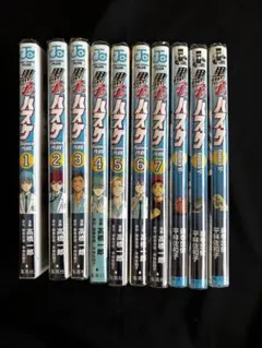 黒子のバスケ PLUS 1-7巻 + シャイニングバスケ 1-2巻