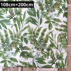 USAコットンシーチング生地 リーフ NORTHCOTTO 2m