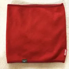 ミズノ 赤いネックウォーマー 日本製