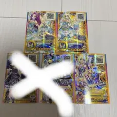 アイカツオンパレード ルーレット かがやきのジュエル第1弾セット