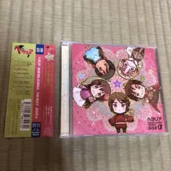 ヘタリア DIGITAL SINGLE THE BEST ぷらす α CD