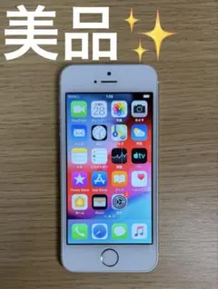iPhone5s 32GB シルバー　docomo