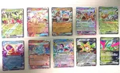 ポケモンカードexセット