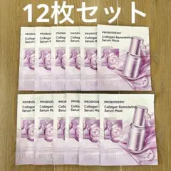 【新品未開封】バイオヒールボ コラーゲンリモデリングセラムマスク 12枚のサムネイル