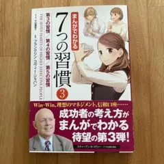 トム様 リクエスト 2点 まとめ商品