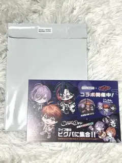 3SKM One-Off 会場特典カード　ピグパ