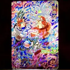 um2-sec 孫悟空 PSA10 UM2-SEC 孫悟空 UR | ドラゴンボールヒーローズ,スーパー