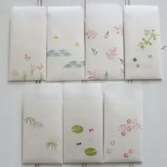 和紙　ぽち袋　7枚セット