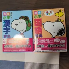 ☺さん専用