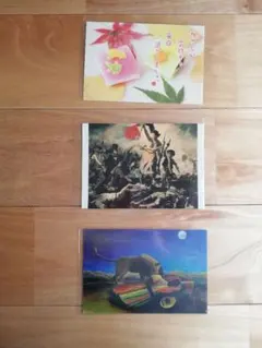 絵画アート系　絵はがきポストカード　　３枚セット　眠るボヘミアンヌ　自由の女神他