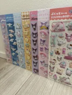 【最安‼︎正規品】 サンリオ キャラクターズ ぷくっとシール 7枚セット