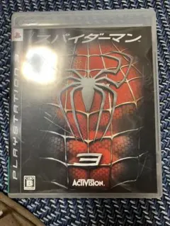 スパイダーマン 3 プレイステーション3