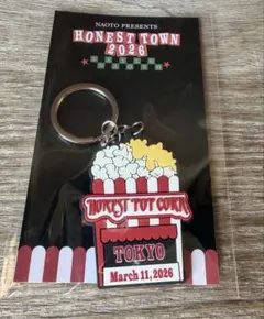 NAOTO HONEST TOWN 2026 POPCORN キーホルダー 東京