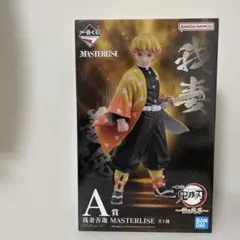 一番くじ 鬼滅の刃 ～雷の兄弟～ A賞 フィギュア 我妻善逸