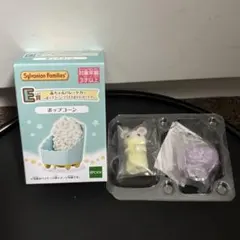 シルバニアファミリー 一番くじ キラキラくじ E賞 ベビーファンヘアーシリーズ