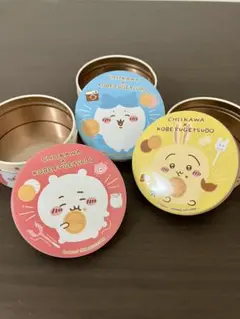 ちいかわ × 神戸風月堂 コラボ 缶 3個セット 空き缶