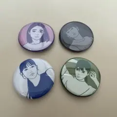 kyne キネ ADAPTATION 　girl ４個