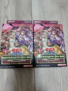 遊戯王OCG ストラクチャーデッキ 蟲惑魔の森 2個セット