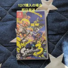 Splatoon 3 Nintendo Switch パッケージ版
