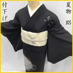 601mt62○本場大島紬 利休織部 堀之内織物 縞大島 雨縞 黒 生地感 